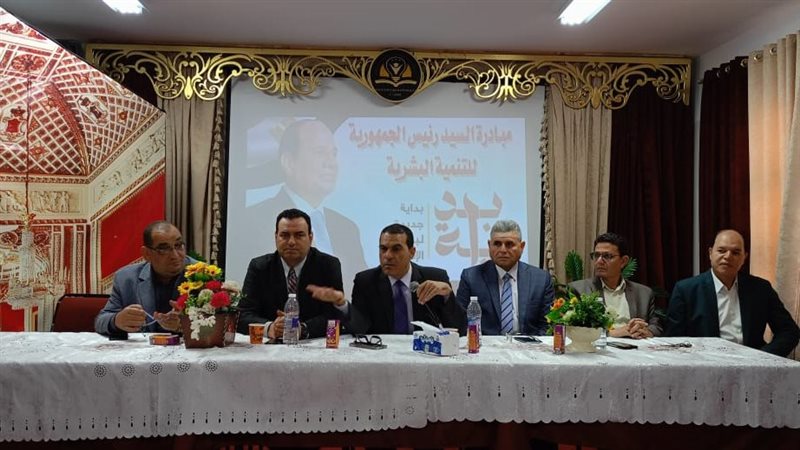 ندوة بمدرسة في الدقهلية