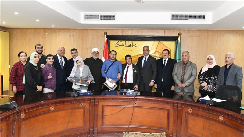 تكريم الفائزين في