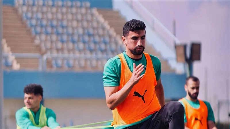 بيراميدز، فيتو 