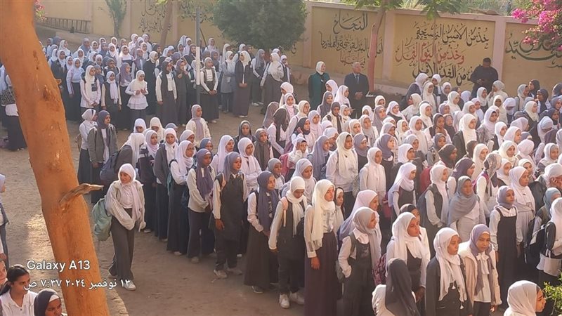 مدرسة هوارة المقطع