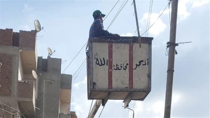 متابعة منظومة النظافة
