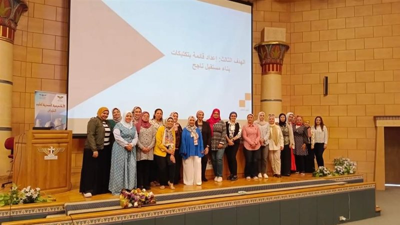 وزارة الطيران المدني،