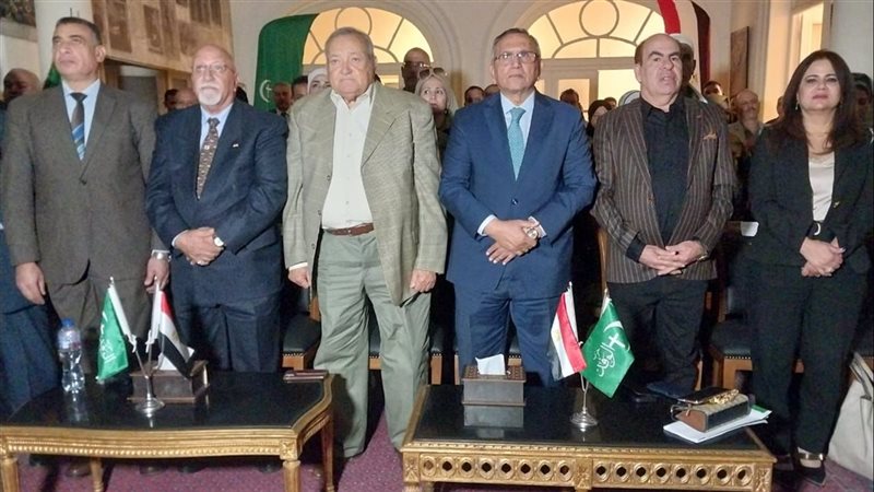 جانب من الإحتفالية،