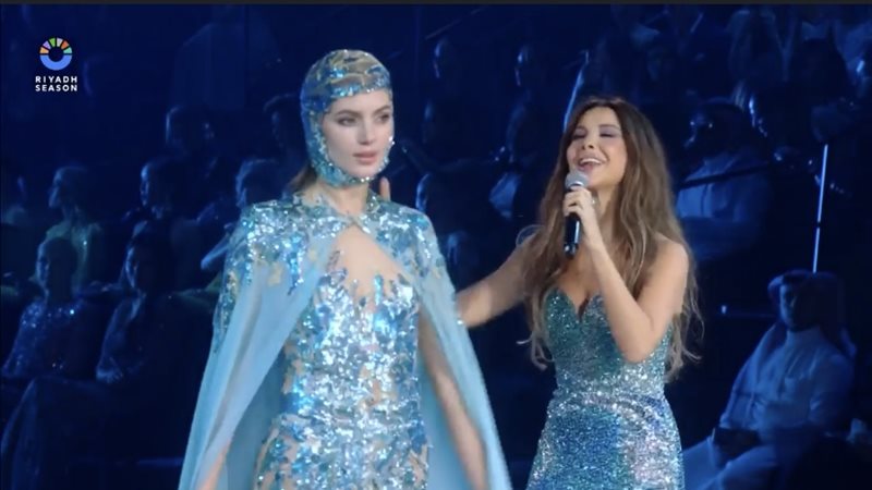 نانسي عجرم، فيتو