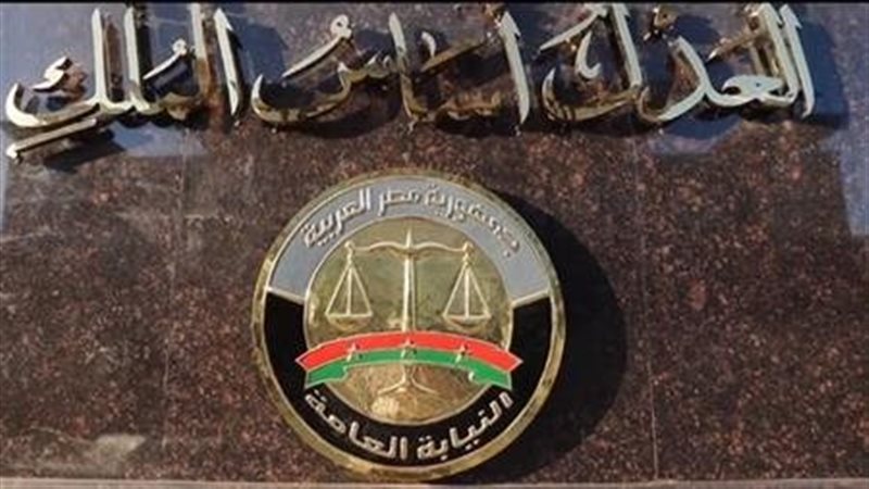 خطوات تقديم شكوي