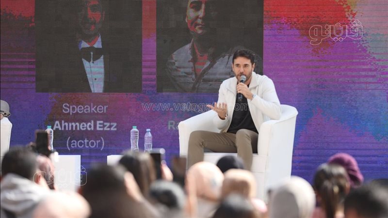 أحمد عز، فيتو