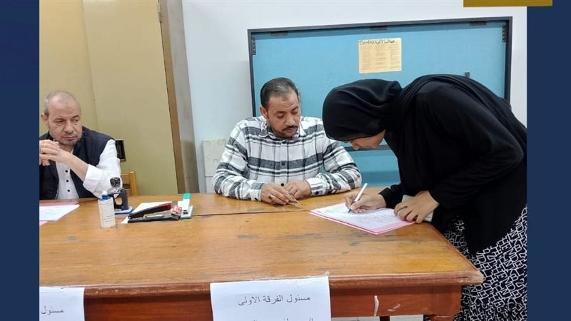 انتخابات الاتحادات