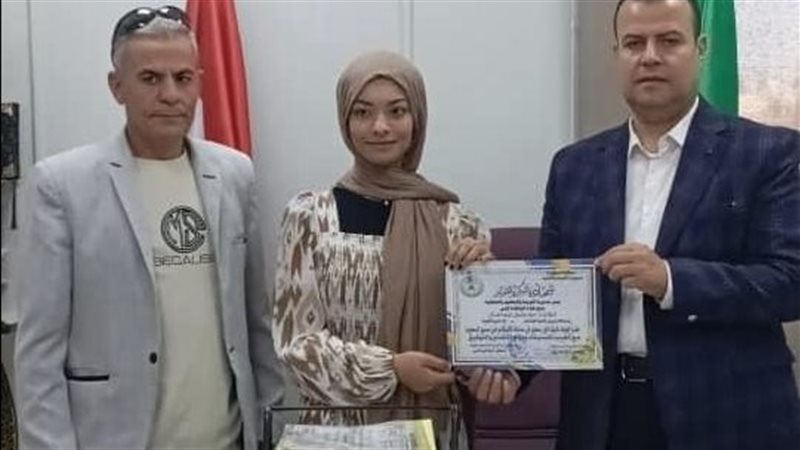 تكريم الطالبة، فيتو