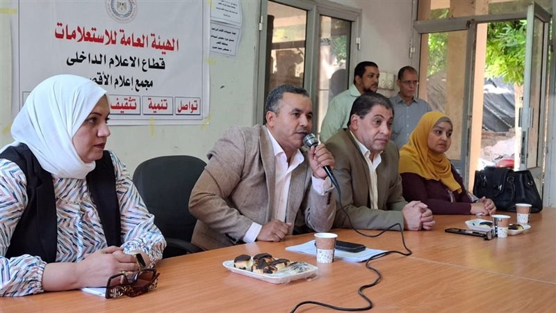 أثناء الندوة 