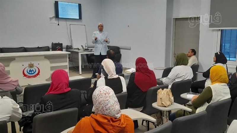 صحة الغربية. تختتم