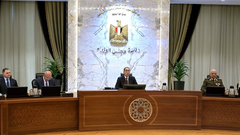 اجتماع مجلس الوزراء