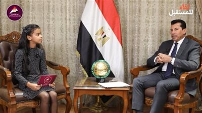 لقاء مع وزير الشباب، أطفال مصر يطرحون أسئلتهم حول الرياضة والوطن (فيديو)