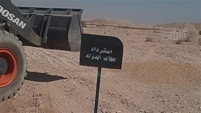 الأقصر تنجح في استرداد 3 قطع أراضي أملاك الدولة (صور)