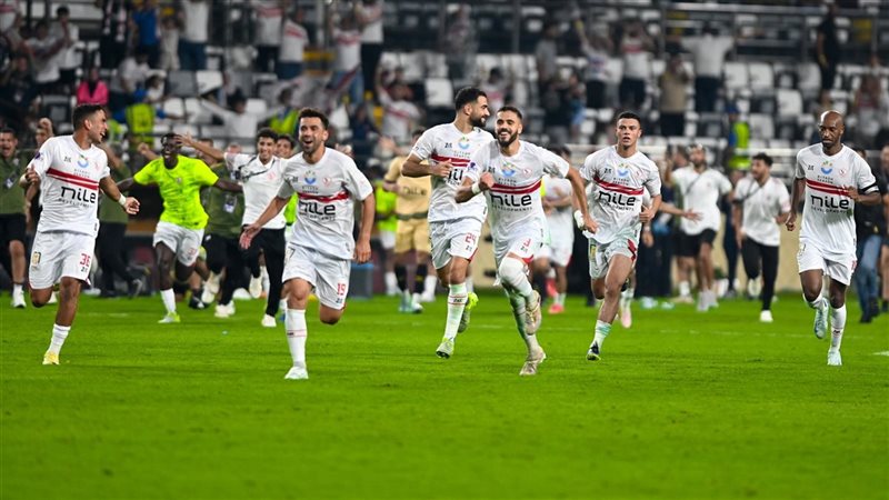 الزمالك، فيتو
