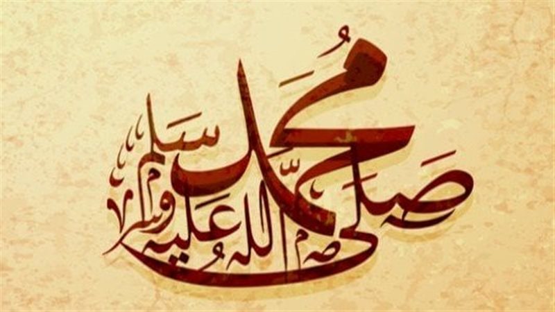 وصايا الرسول لصحابته