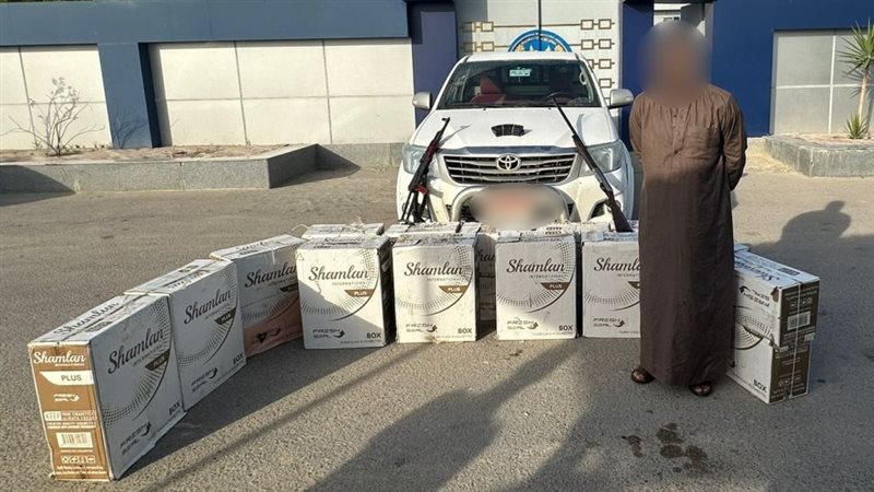 ضبط عاطل بمطروح لحيازته