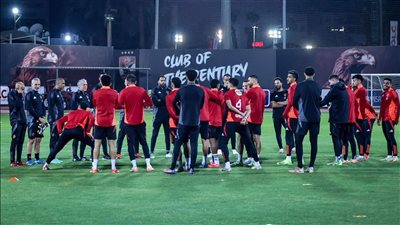الأهلي يواصل تدريباته اليوم استعدادا لمواجهة الاتحاد السكندري 