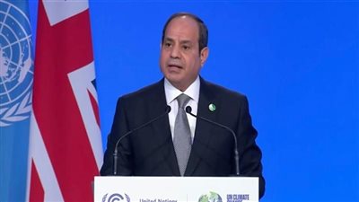 بمشاركة مصر، كل ما تريد معرفته عن قمة مجموعة العشرين المقبلة بالبرازيل