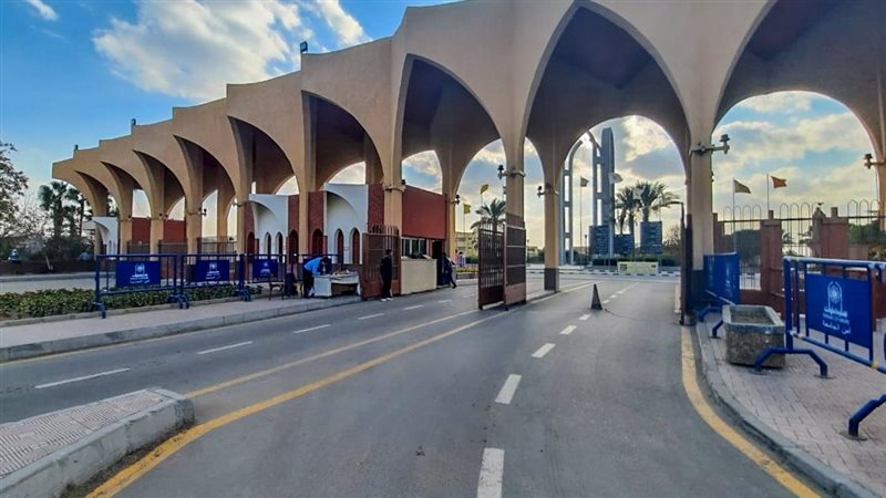 جامعة حلوان، فيتو