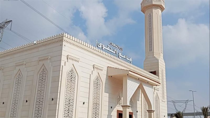 مسجد التقوى