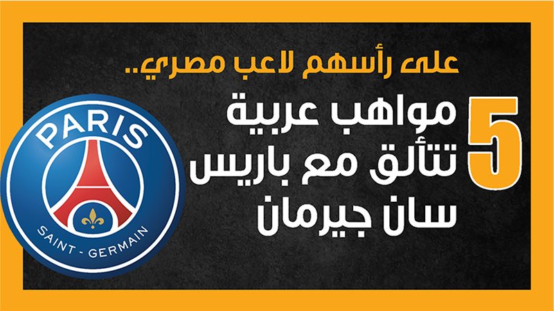 5 مواهب عربية تتألق