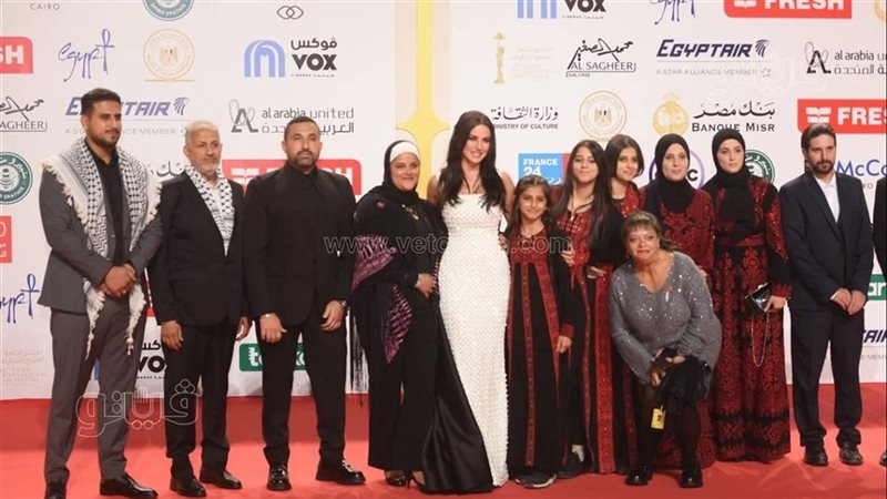 ريد كاربت فيلم وين