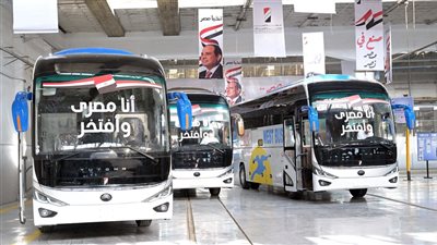 شيمي: عودة تشغيل 