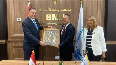 توقيع اتفاقية تعاون بين جامعتي بنها الأهلية وووهان للتكنولوجيا بالصين 
