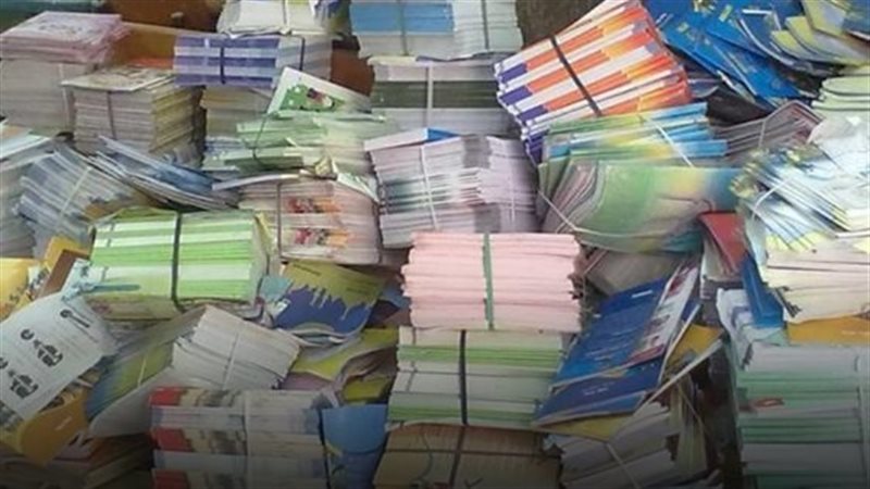 ضبط مطبعة غير مرخصة