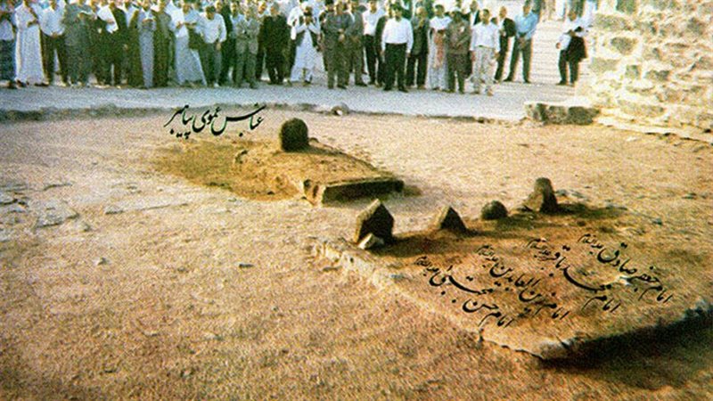 مشهد الوداع في حياة