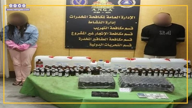 عقار GHP