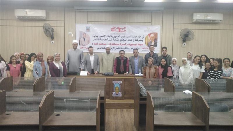 أثناء الندوة 