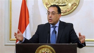 بعد قليل، رئيس الوزراء يحضر الاحتفال السنوي الرابع ليوم الطاقة النووية