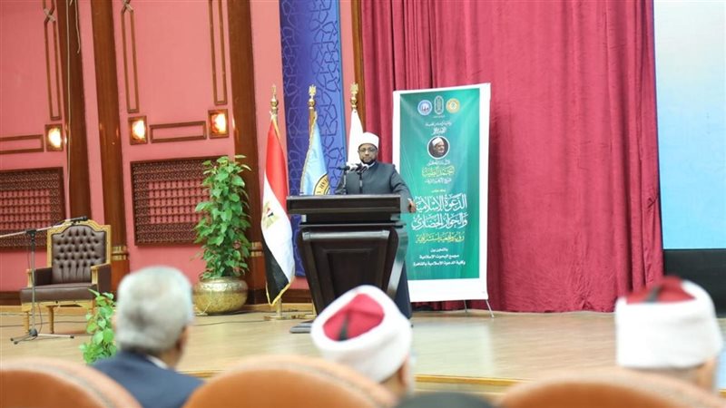 د. محمد الجندي الأمين