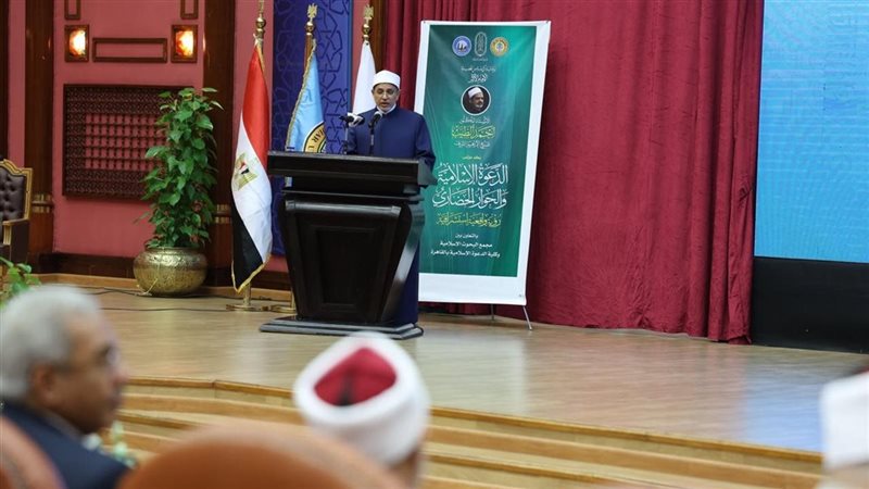  الدكتور سلامة داود