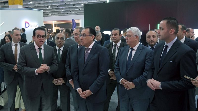 مؤتمر مصر الدولي