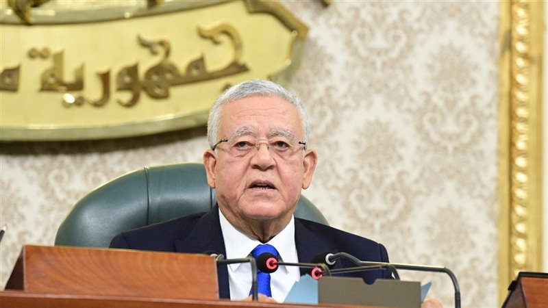رئيس النواب يرفع
