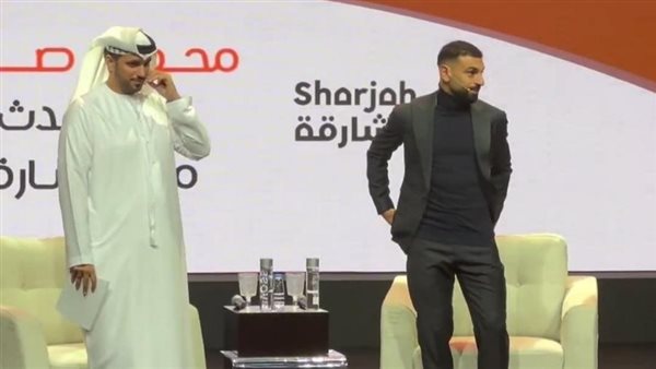 فيتو وسط استقبال حافل، محمد صلاح يصل معرض الشارقة الدولي للكتاب (فيديو) 