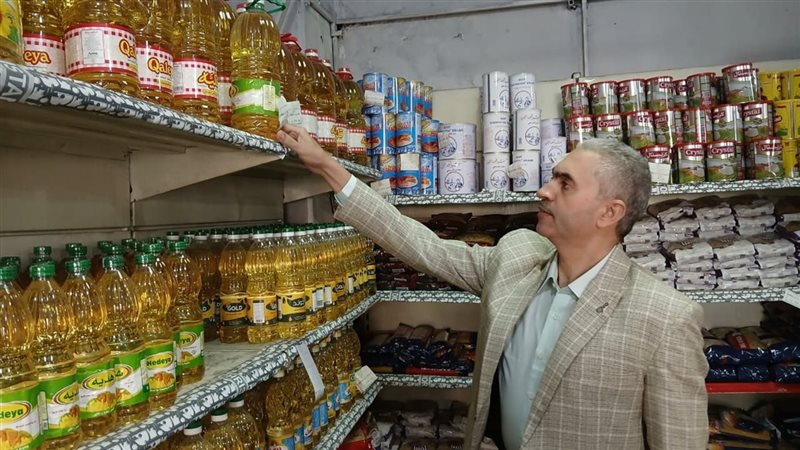 تموين الإسكندرية