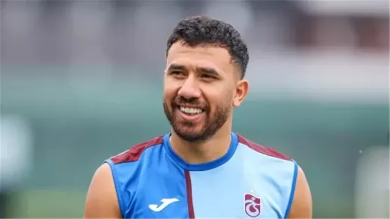 تريزيجيه، فيتو