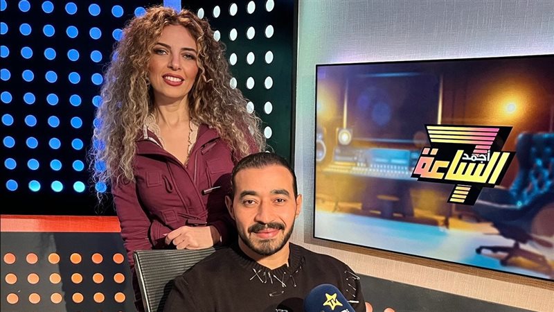 أحمد بتشان مع المذيعة
