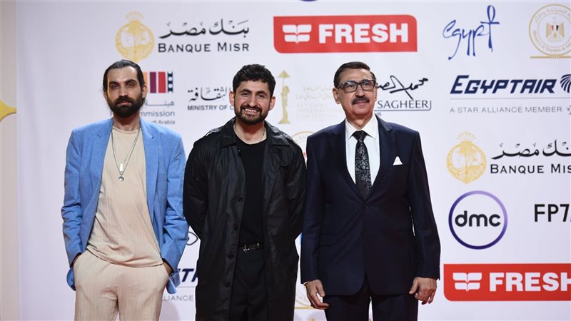 أمير المصري، فيتو