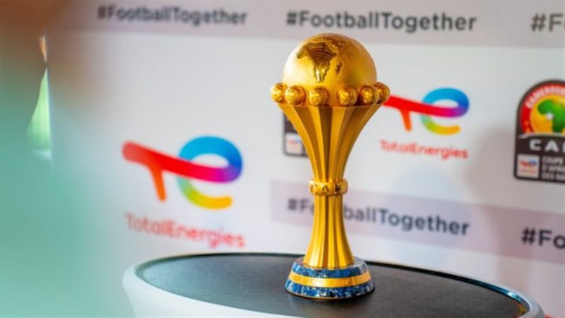 كأس الأمم الإفريقية