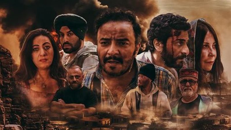 بوستر الفيلم،فيتو