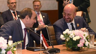  برنامج عمل اليوم لقمة مجموعة العشرين بمشاركة السيسي