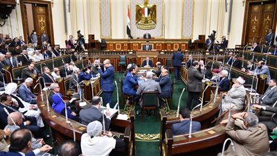 النواب يواصل اليوم مناقشة مشروع قانون لجوء الأجانب ويستأنف نظر الإجراءات الجنائية