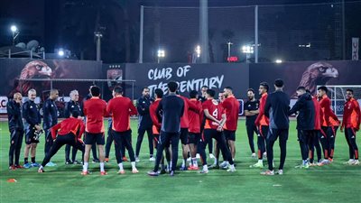 الأهلي راحة سلبية من التدريبات اليوم 