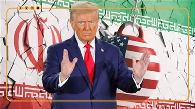 توقعات بفرضها من اليوم الأول لولاية ترامب.. سياسة الضغوط القصوى ضد إيران (إنفوجراف)