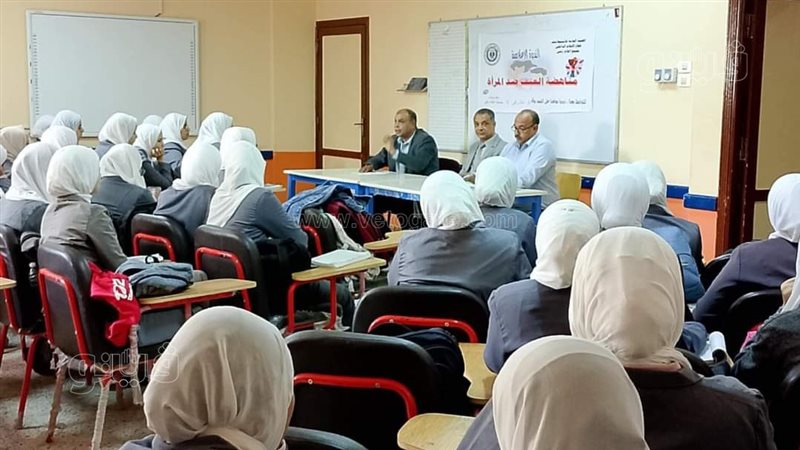 مناهضة العنف ضد المرأة