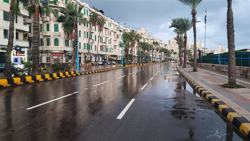 الاسكندرية 